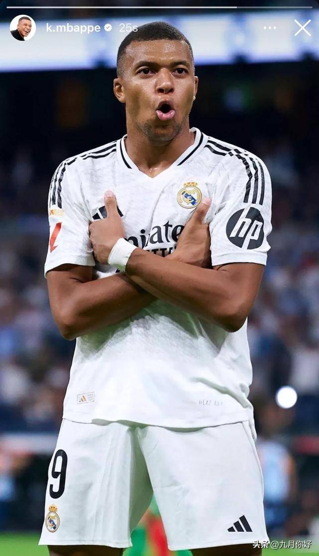 斯基拉：安古伊萨左大腿股二头肌严重撕裂，预计将缺阵40天